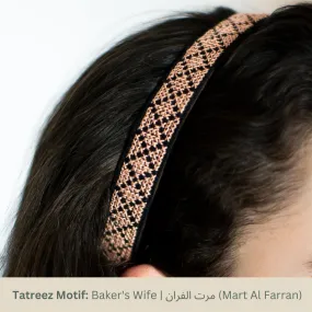 Amal Headband - Peach