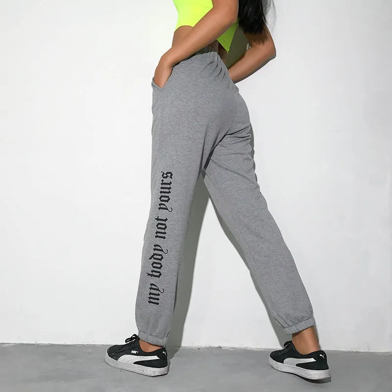 Grey Casual Sweatpants